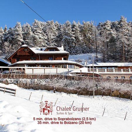 Chalet Grumer Suites&Spa Soprabolzano Εξωτερικό φωτογραφία